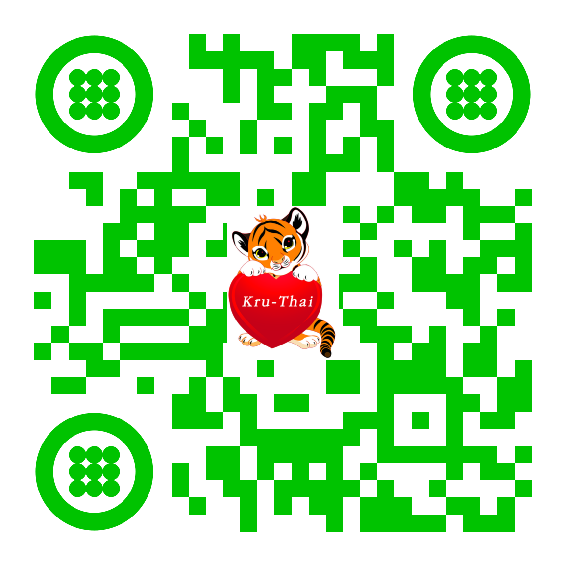 qr code 6