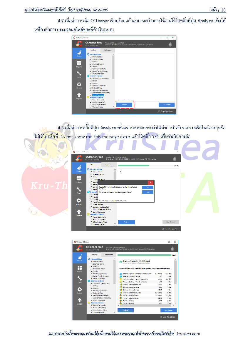Temp Files Page 11