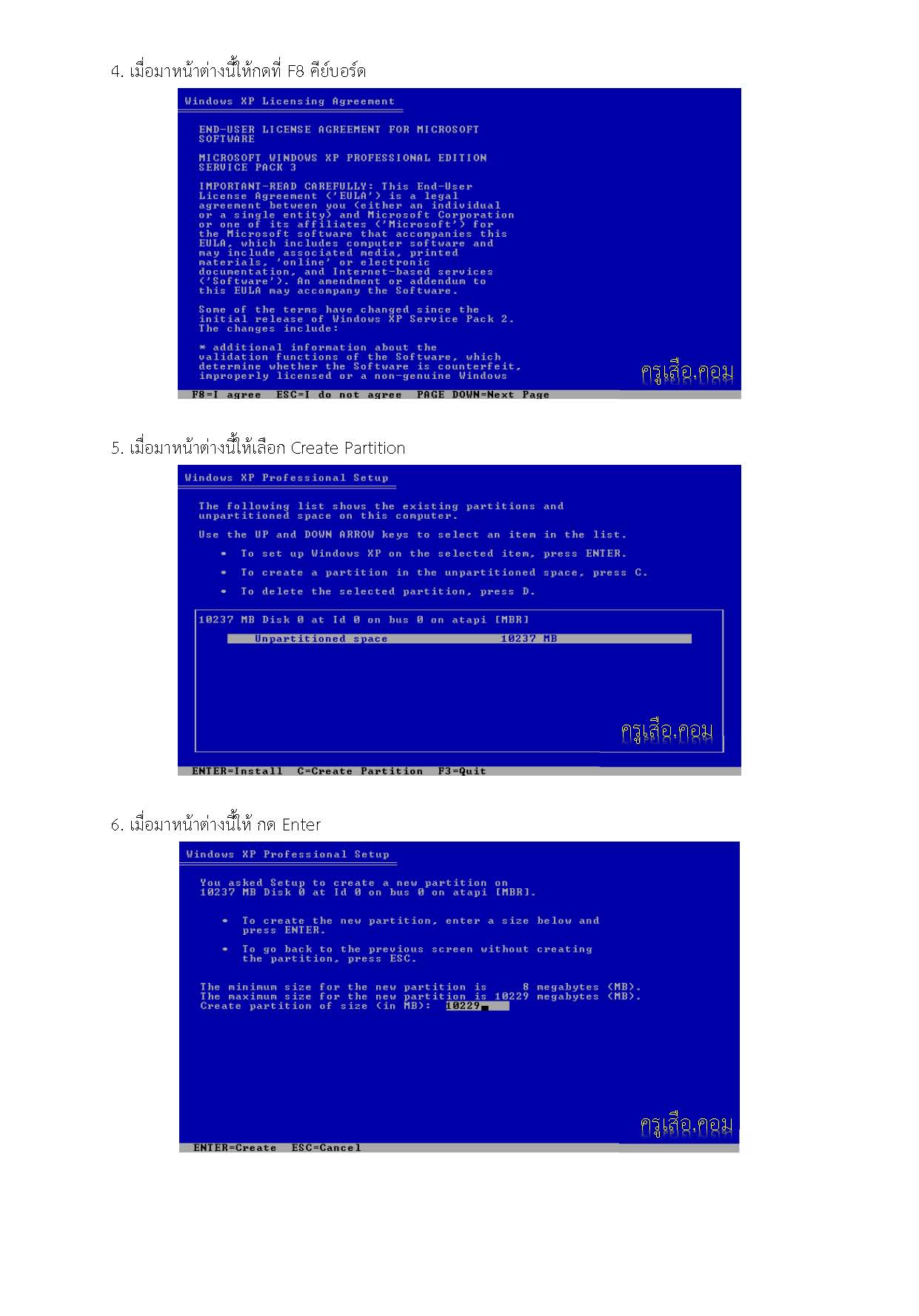 XP Page 02